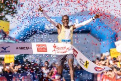 KAeRNTEN-LAeUFT-2026-Tag-3-B-Halbmarathon-9b